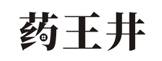 ҩ